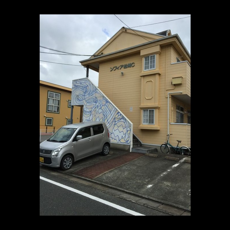 ペット可物件