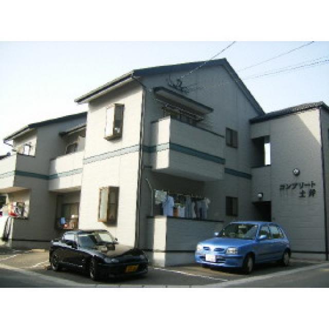 ピックアップ物件