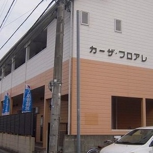 ピックアップ物件