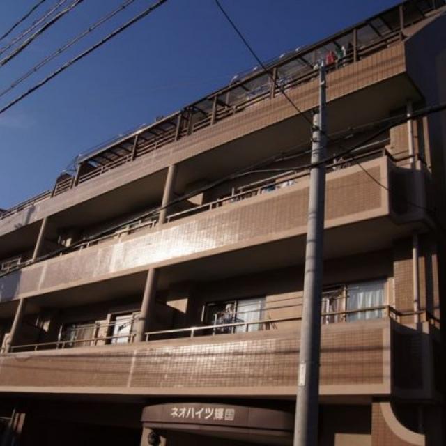 ピックアップ物件