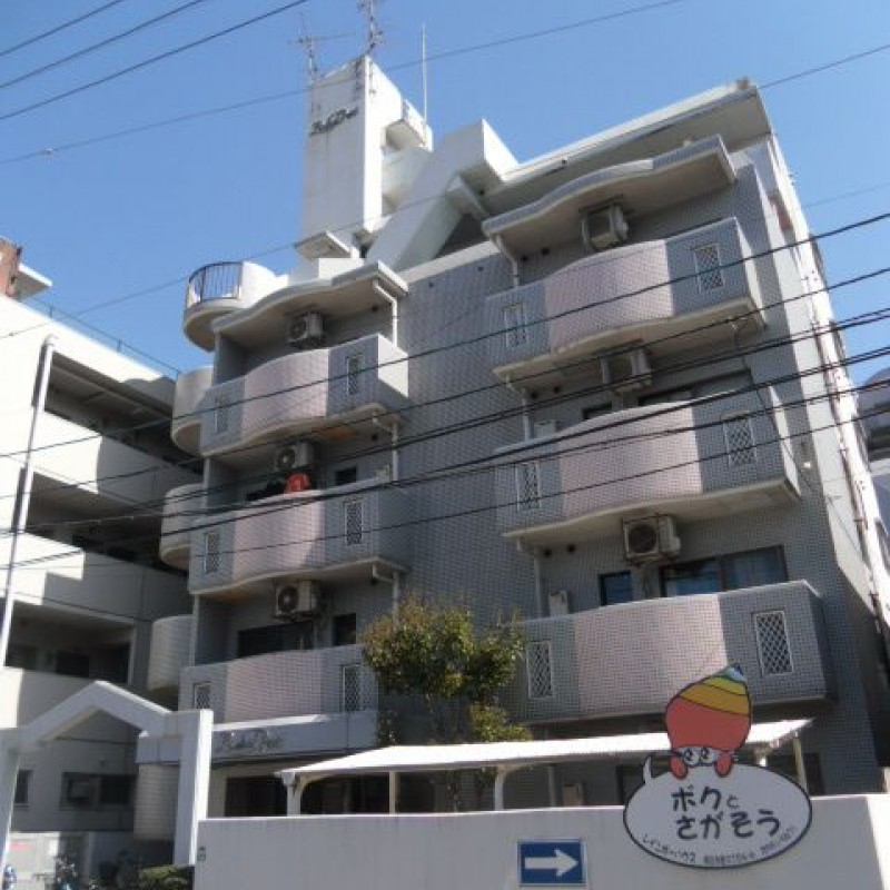 ペット可物件