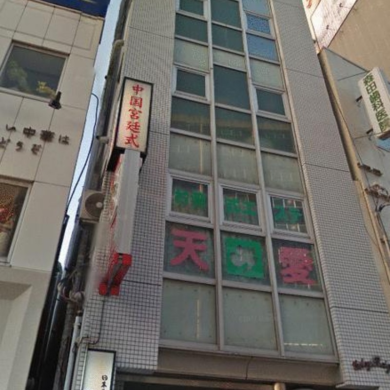 スタッフおすすめ新着物件