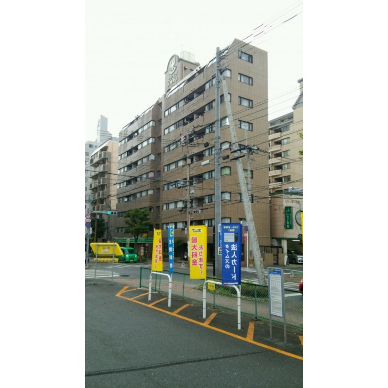ピックアップ物件