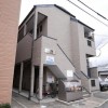 ペット可物件