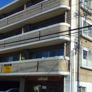 ピックアップ物件