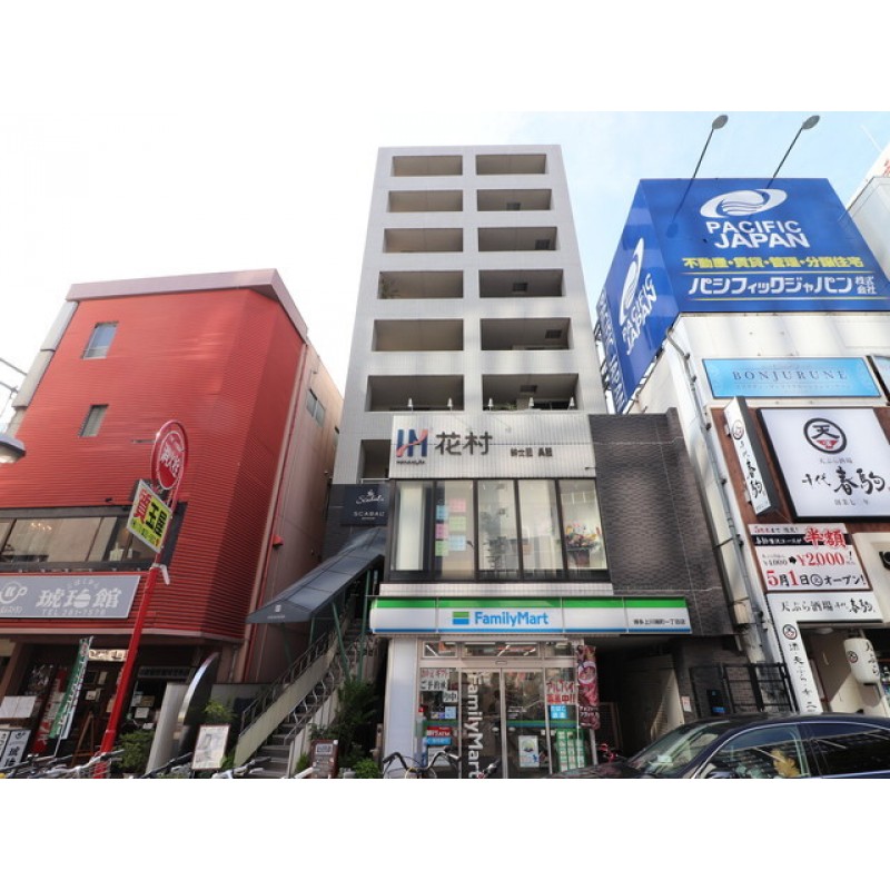 ピックアップ物件