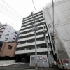 ペット可物件