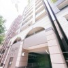 スタッフおすすめ新着物件