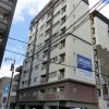 ペット可物件