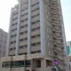 敷金・礼金ゼロ物件