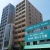 スタッフおすすめ新着物件