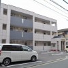 スタッフおすすめ新着物件