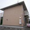 ピックアップ物件