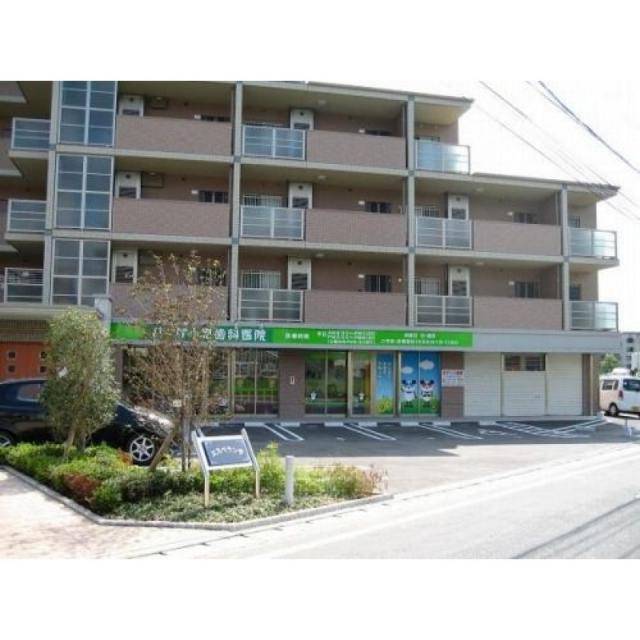 ピックアップ物件