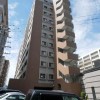 スタッフおすすめ新着物件