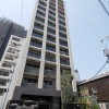 スタッフおすすめ新着物件