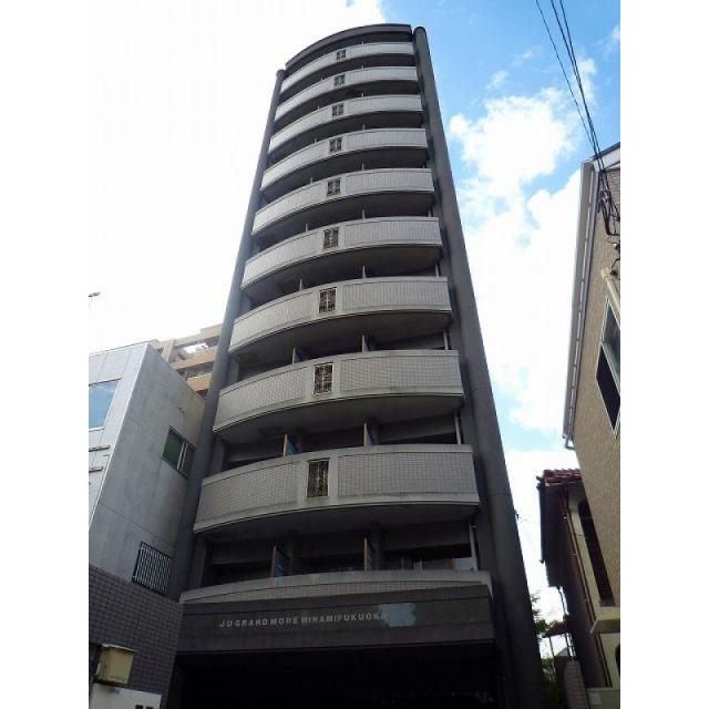 ピックアップ物件