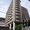 スタッフおすすめ新着物件