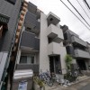 ピックアップ物件