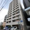 スタッフおすすめ新着物件