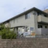 ペット可物件