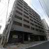 スタッフおすすめ新着物件