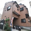ピックアップ物件