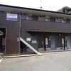 スタッフおすすめ新着物件