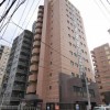 スタッフおすすめ新着賃貸物件
