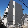 ペット可物件