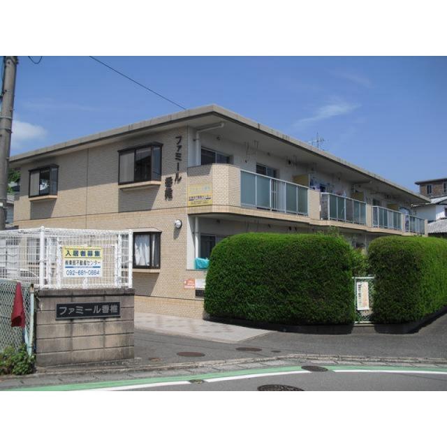 ピックアップ物件