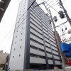 ピックアップ物件
