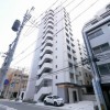 スタッフおすすめ新着物件