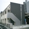 ピックアップ物件