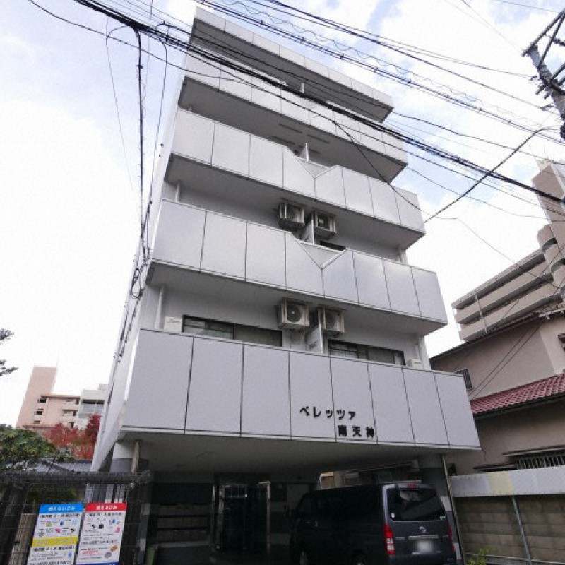 ピックアップ物件