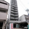 スタッフおすすめ新着物件