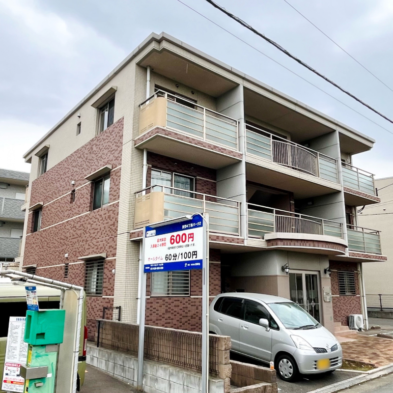 スタッフおすすめ新着物件