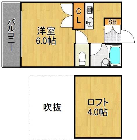 【間取り図】間取りは反転タイプです☆