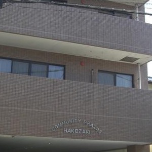 ピックアップ物件