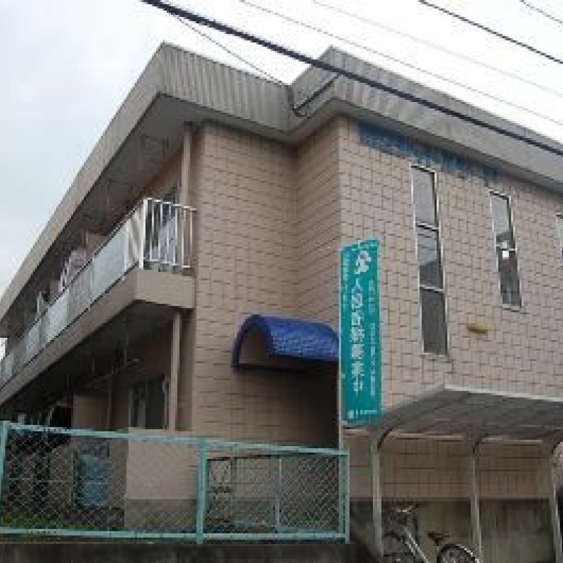 ピックアップ物件