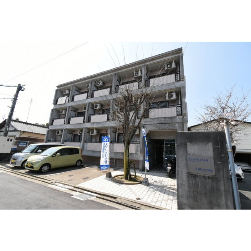 ピックアップ物件