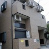 敷金・礼金ゼロ物件