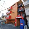 敷金・礼金ゼロ物件
