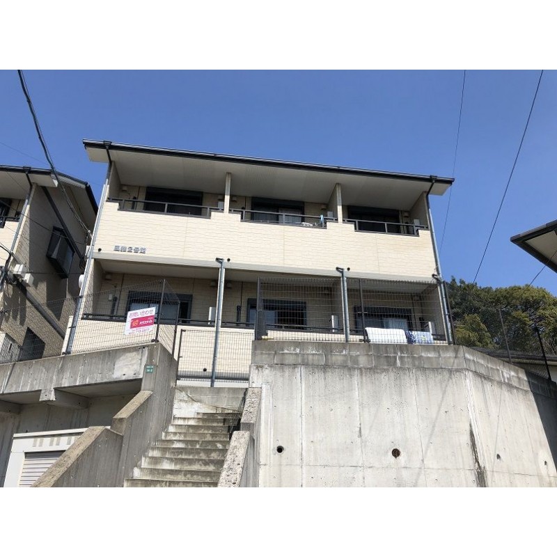 敷金・礼金ゼロ物件