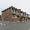 スタッフおすすめ新着物件