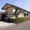 敷金・礼金ゼロ物件