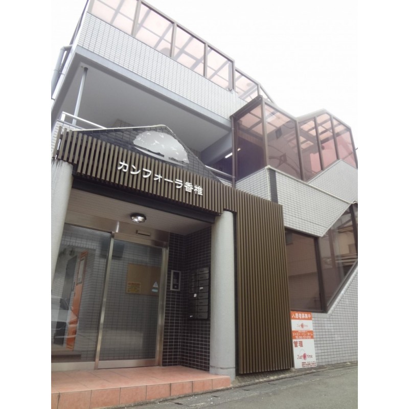 スタッフおすすめ新着物件