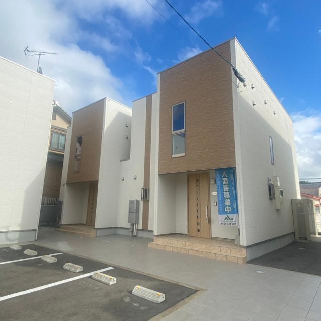 ピックアップ物件