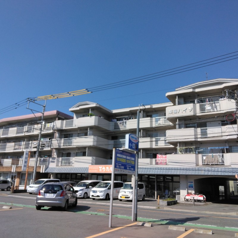 ピックアップ物件