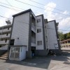 スタッフおすすめ新着物件